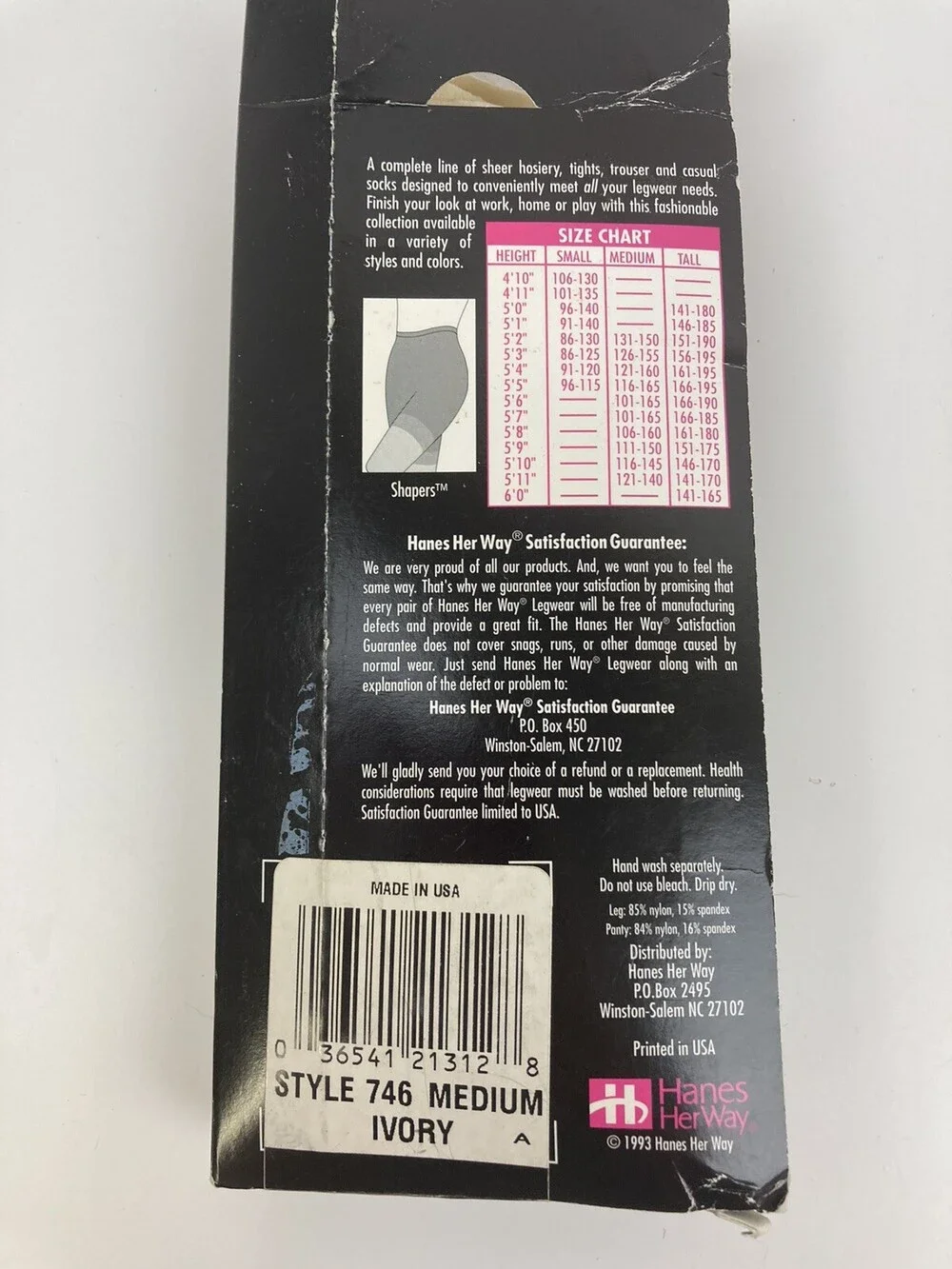 VTG NOS Hanes Her Way Shapers 131-165 lbs 5'2